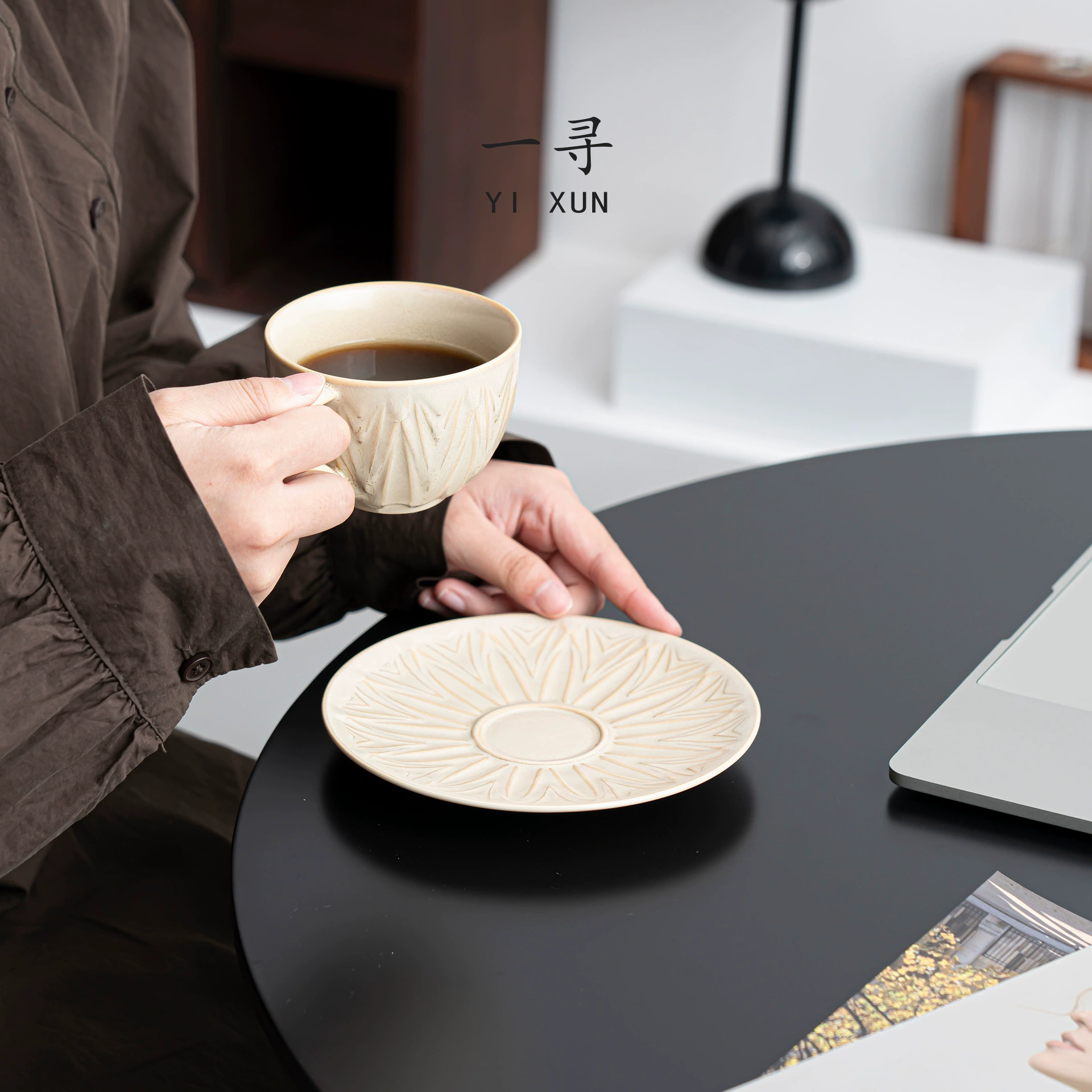 Japanese retro coffee high-end sophisticated set