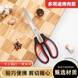 �S�����l����������P䓶���;���ÏN��ţ���u�ż�ʳƷ�����P�