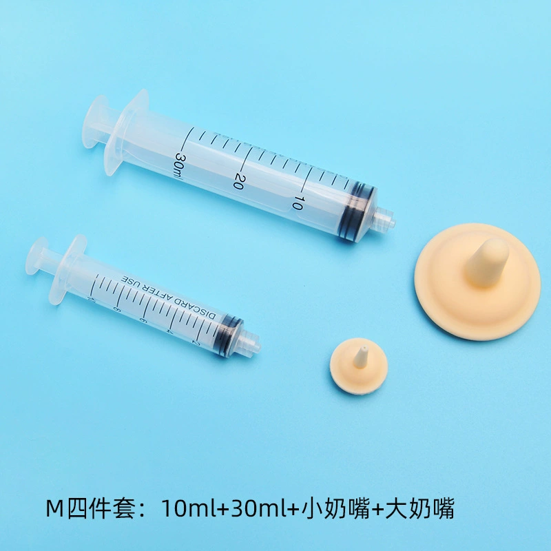 Breast pump for breastfeeding, rabbit, syringe, feeding bottle, set, Amazon, pet