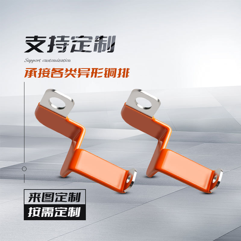 RHI ����Դ���������Դ����  Ӳͭ�����ӽ��� �н���������ͭ��