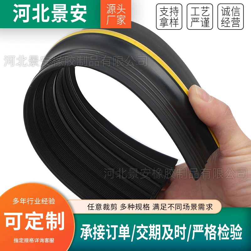 Уплотнитель EPDM для низа гаражных и рулонных ворот