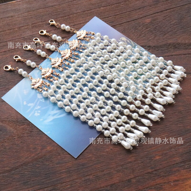 Detachable Lobster Button Imitation Pearl Tassel Tassel Hanfu Antique Hairpin Headwear Cheongsam Pendant Accessories