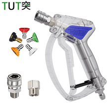 �羳�¿�͸����߉�ˮ��4060psi��ϴ�C����ϴ܇ˮ�����P�1/4���