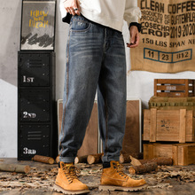 2025秋冬季男士水洗复古怀旧牛仔裤美式潮流百搭直筒宽松锥型垮裤