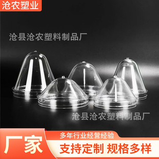 75�ڏ�ƿ�� �V�ڹ���ƿ��PET͸�����b���Ϲ�ƿ�ߏS��