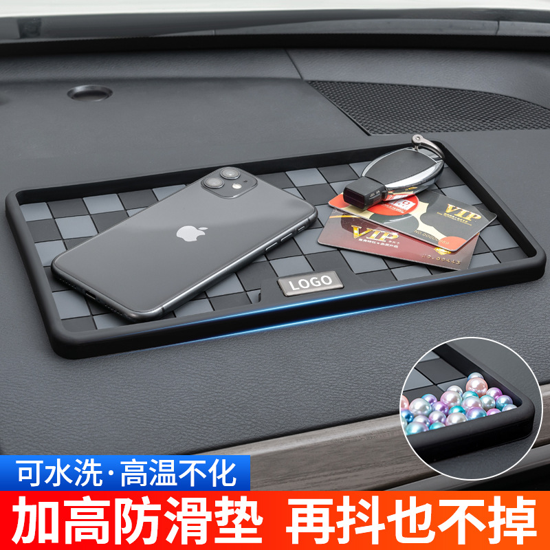 New car dashboard anti-slip mat with number plate, multifunctional vehicle-mounted elevated storage mat