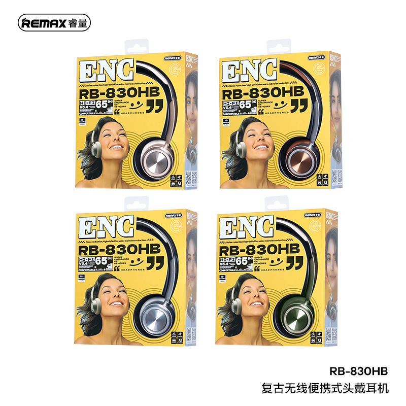Remax レトロメタルヘッドフォンノイズリダクションワイヤレス Bluetooth ヘッドセット長いバッテリー寿命音楽通話ヘッドセット|undefined