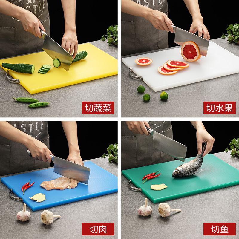 Tabla de cortar de plástico antibacteriana, tabla de cortar rectangular, tabla para amasar, tabla de cocina doméstica, uso comercial.