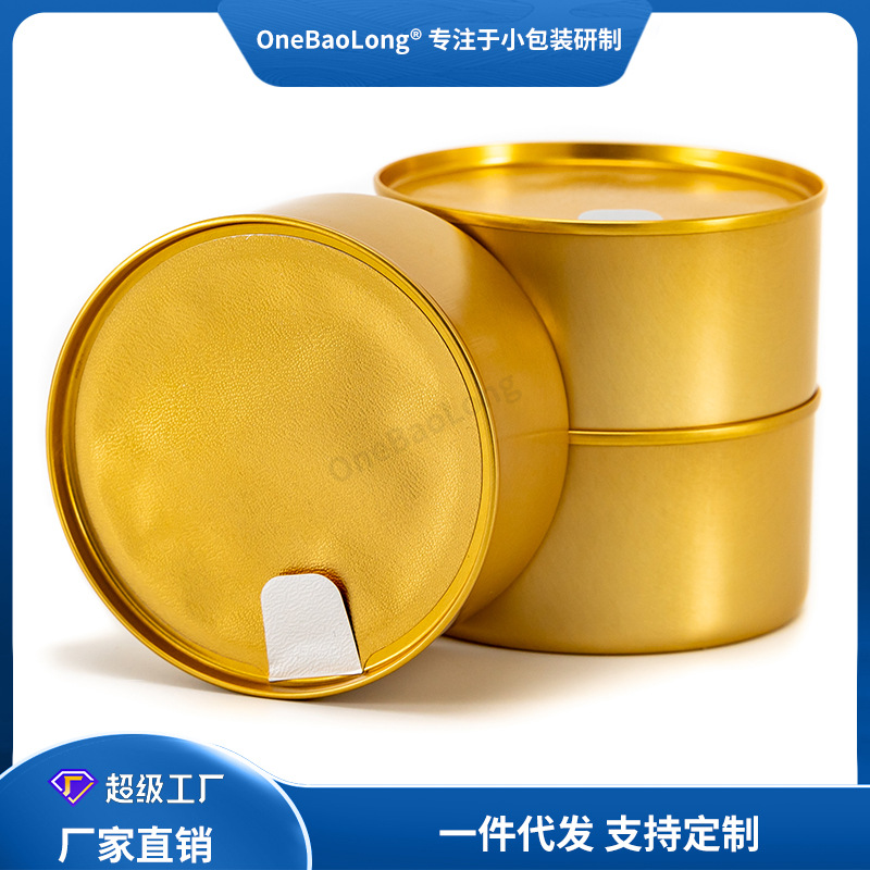 842���� ����Ľ˹����С������ʳƷ������������Ƭ��˺��