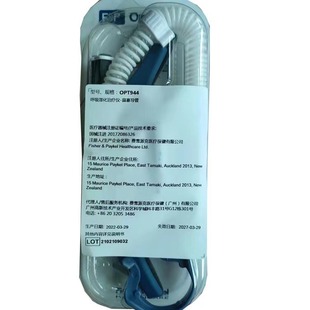 �Mѩ�ɿ˱����܋냺�׃��������ܸ�����������OPT9440PT561OPT318