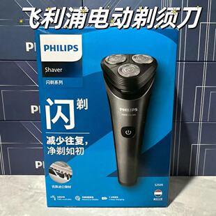 �w����늄���횵�S2509��Ʒ��ʿ�κ����ɝ��p����ʽ3���^��횵�