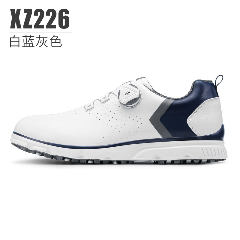 XZ226-White 블루 그레이