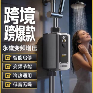 �羳���Q�����ü���ȫ�Ԅ�110V/220Vȼ���ˮ���ԁ�ˮ�Ӊ�����Ҏ