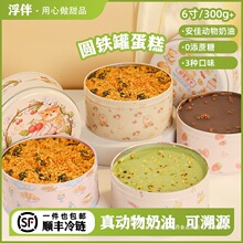 �W�t�A�F���ӵ��������������Ʒ�����_�Ĺ�ǧ��Ľ˹ħ�����ӵ���