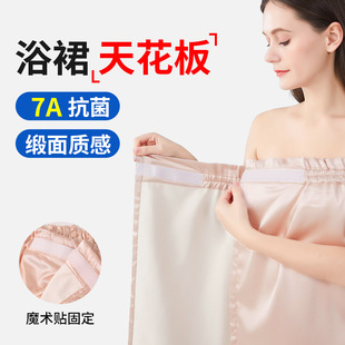 Double Layer 7A Antibacterial Thickened Satin Bathrobe Chest Wrap Bath Towel Velcro Thickened Wearing Elegant Style Water Absorbent Bath Dress for Women