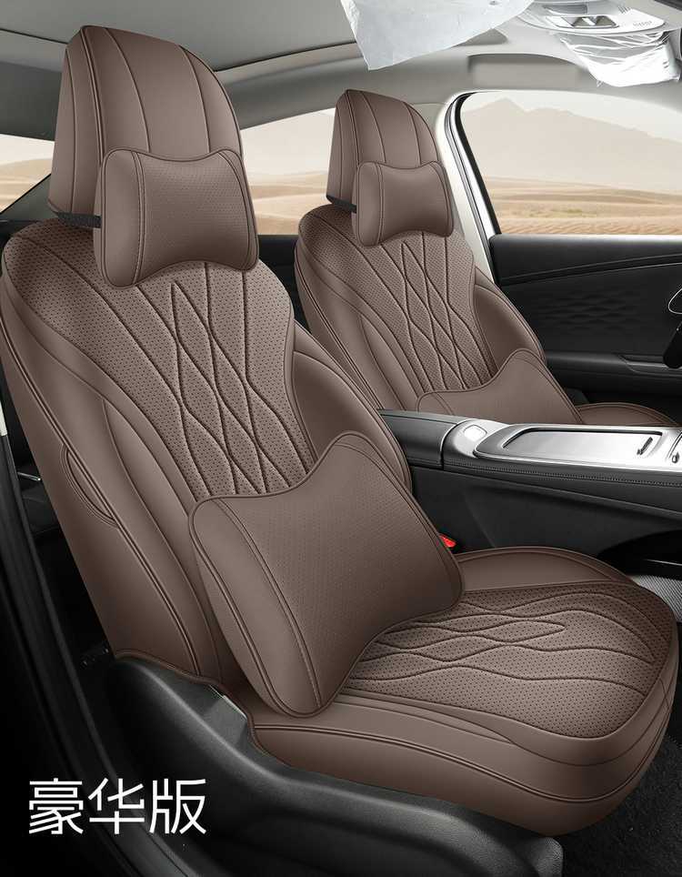 2024 Chery Fengyun A8 seat covers, full-coverage, all-season, universal car seat cushions, interior accessories, and specialized seat covers