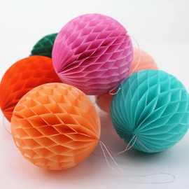 蜂窝球纸质节庆蜂窝巢灯笼球简约风格创意装饰派对布置装饰纸花球