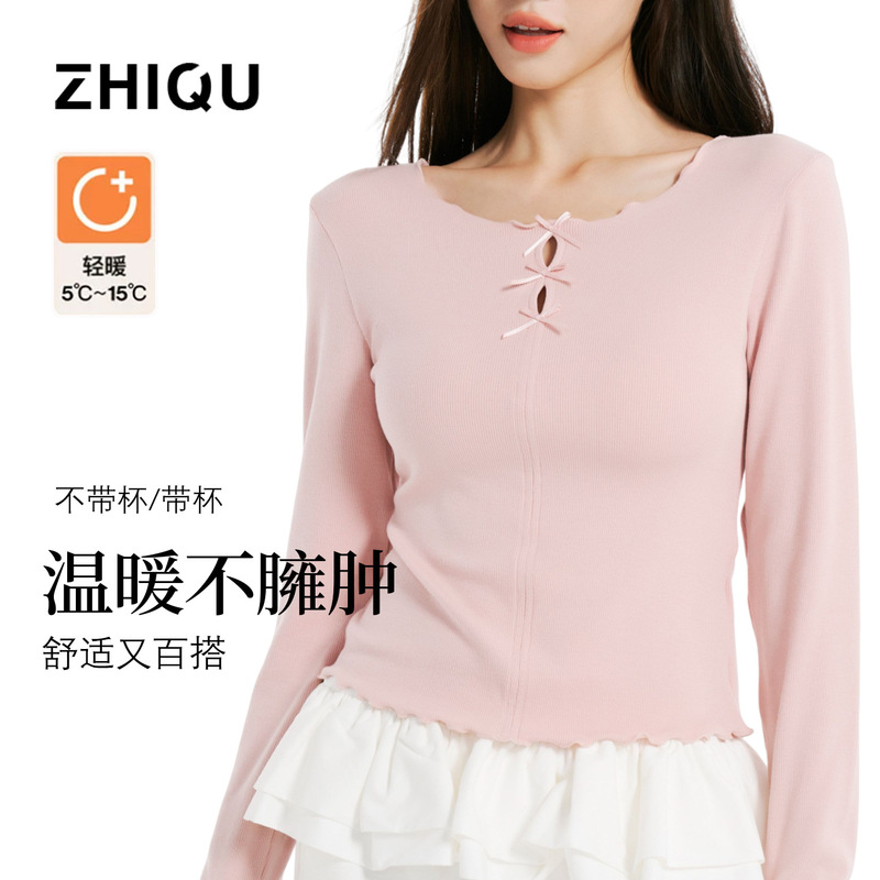 Sweet Bowknot Lace Collar Thermal Underwear for Women with Chest Pads, Long Sleeves, Can Be Worn as Outerwear or as a Base Layer, Autumn Top Sweet Bowknot Lace Collar Thermal Underwear for Women with Chest Pads, Long Sleeves, Can Be Worn as Outerwear or as a Base Layer, Autumn Top