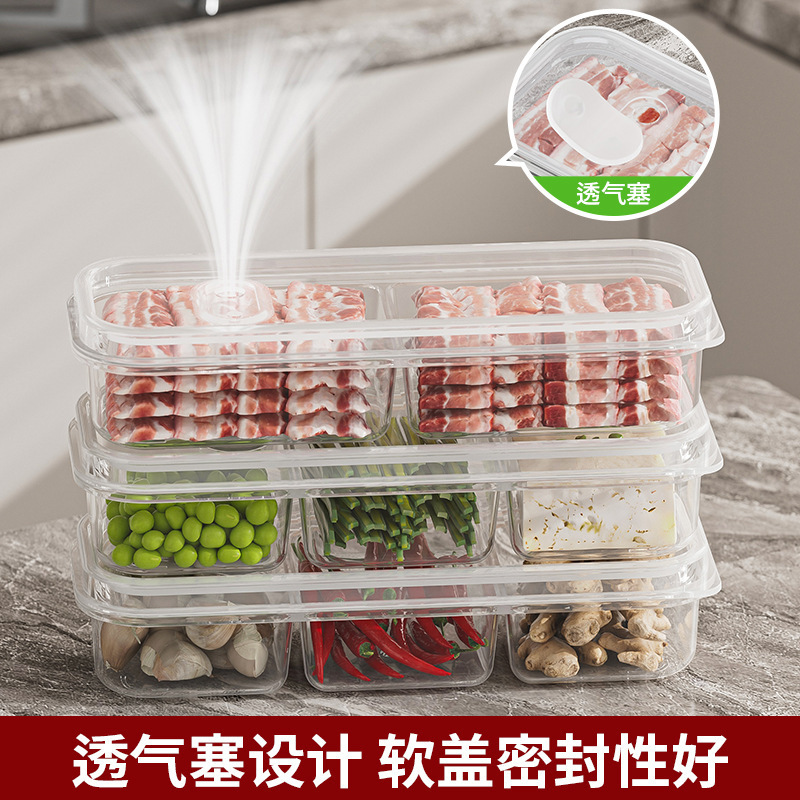 Caja de almacenamiento de alimentos frescos de plástico, caja de congelación de carne, caja de cocina, caja de almacenamiento, caja de preparación de verduras