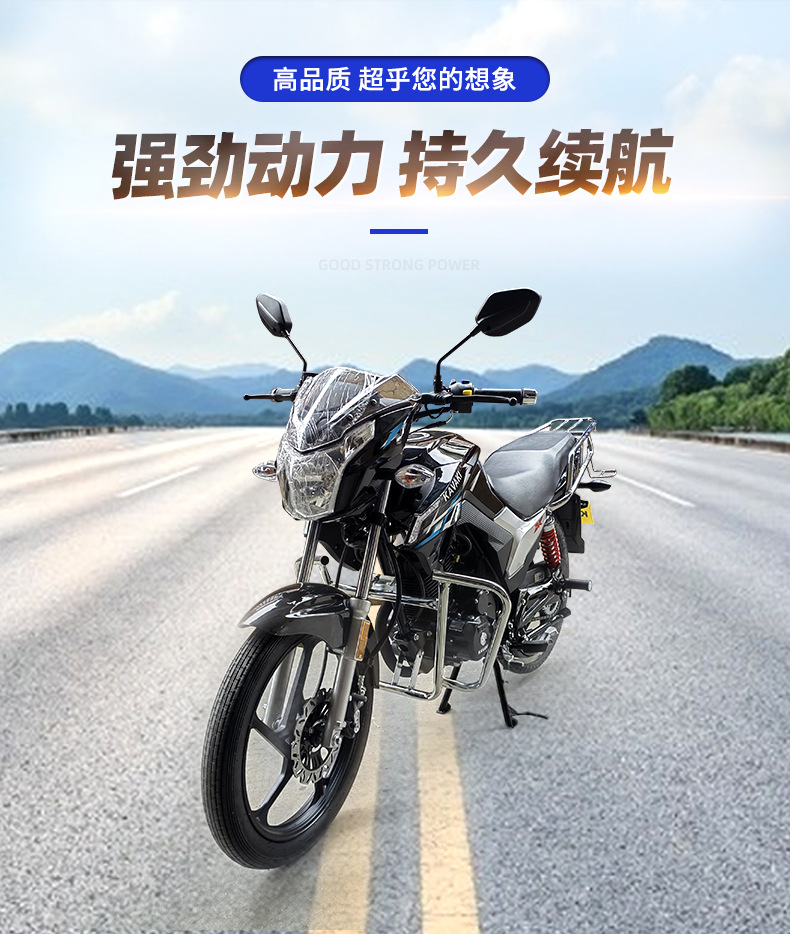 Kavaki Cross-Border Export of Two-Wheeled Motorcycle Fuel Off-Road Motorcycle Brand New Motorcycle Vehicle Wholesale
