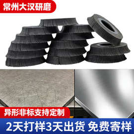 厂家定制异形抛光轮  磨削力强不锈钢用制品五金加工厂专用抛光轮