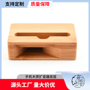 ���⌍ľ�֙C���� �֙C�U����֧�� ��ľֱ��֧�ܷ���� ����