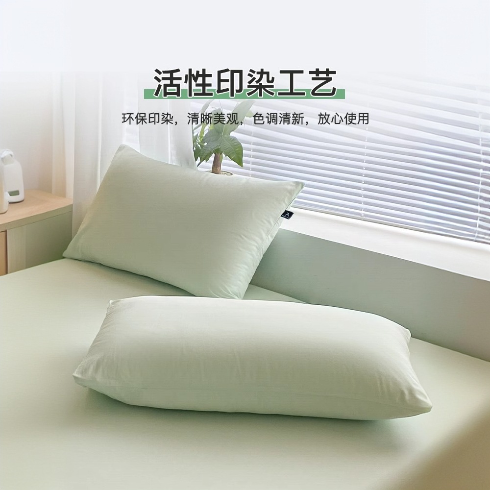 Funda de almohada de algodón de color sólido, un par de fundas de almohada especiales de dormitorio de algodón puro, una sola funda de forro de almohada de 48cm x 74cm 1