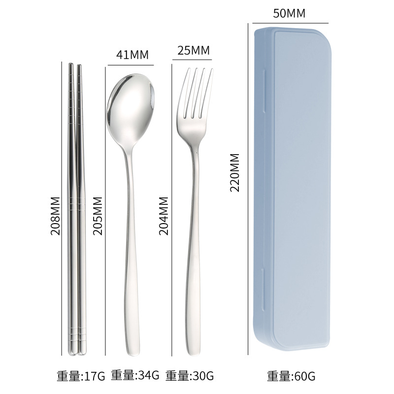 [304 한국식] 대 1 피스 블루 3 피스 세트