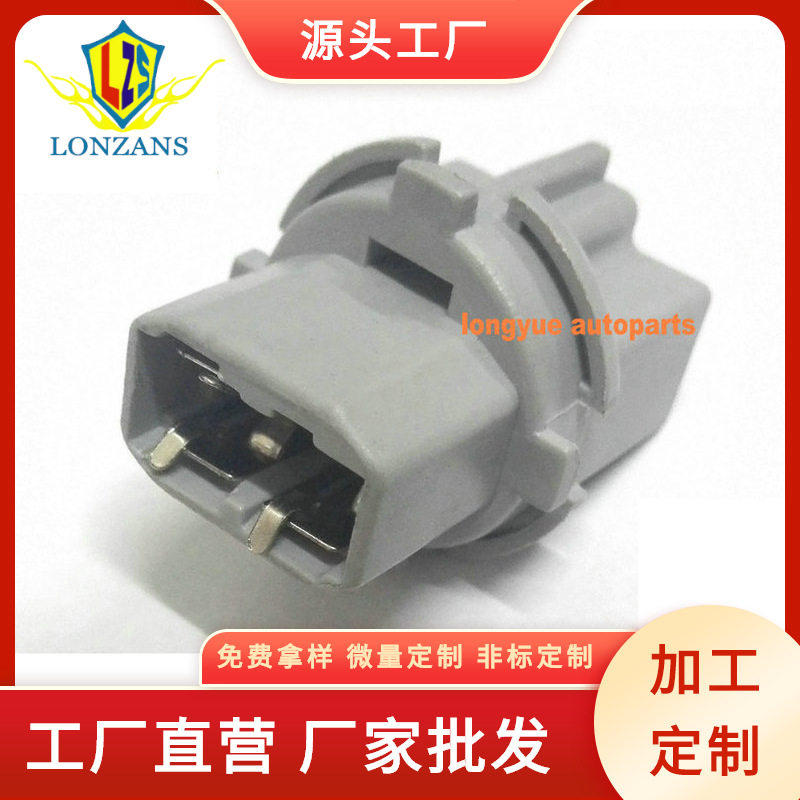 Suitable for Mazda 3 CX-5 car tail light bulb socket G14S513E7 lamp socket 04-16