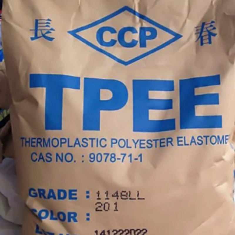 台湾长春TPEE 1140-201ML 1155-201LL 抗蠕变耐疲劳海翠弹性体