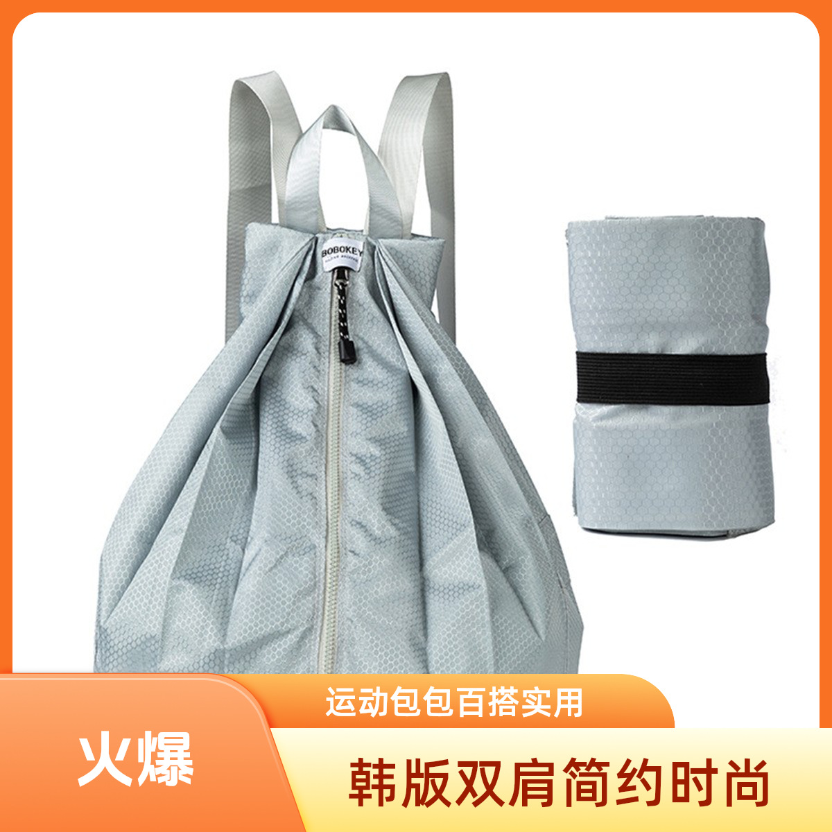 Large-Capacity School Bag, Mountaineering and Hiking Outdoor Bag, Thickened Water-Repellent Sports Backpack, Portable Travel Backpack