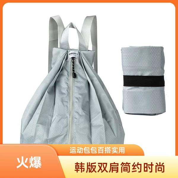 Large-Capacity School Bag, Mountaineering and Hiking Outdoor Bag, Thickened Water-Repellent Sports Backpack, Portable Travel Backpack