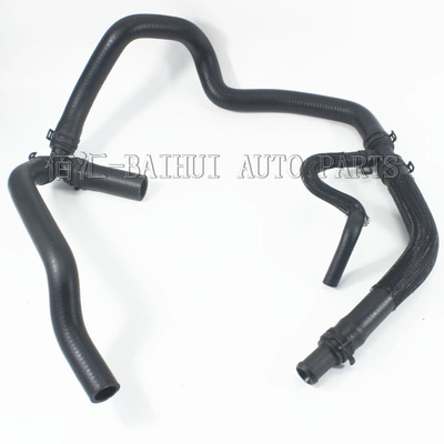 automobile water pipe Ford Fusion 2.5L Warm