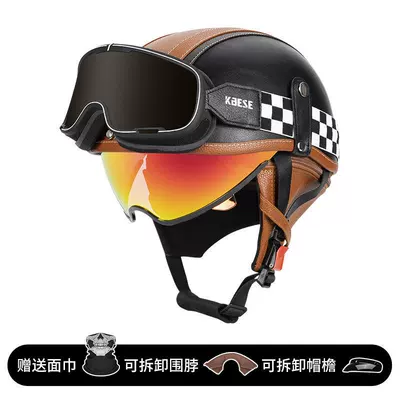 Scooter Electric Bike Riding, Motosiklet kaskı (dəbilqə) - black-and-orange-colorful-lenses-038-goggles-m