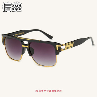 European and American cross-border retro sunglasses trendy fashion sunshade glasses anti-blue light flat mirror square frame sunglasses 97123