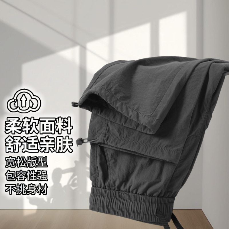 Autumn and Winter Dark Gray Outdoor Water-Repellent Straight Pants for Men, Quick-Drying Mesh Casual Pants for Women, Fleece-Lined Hiking Pants