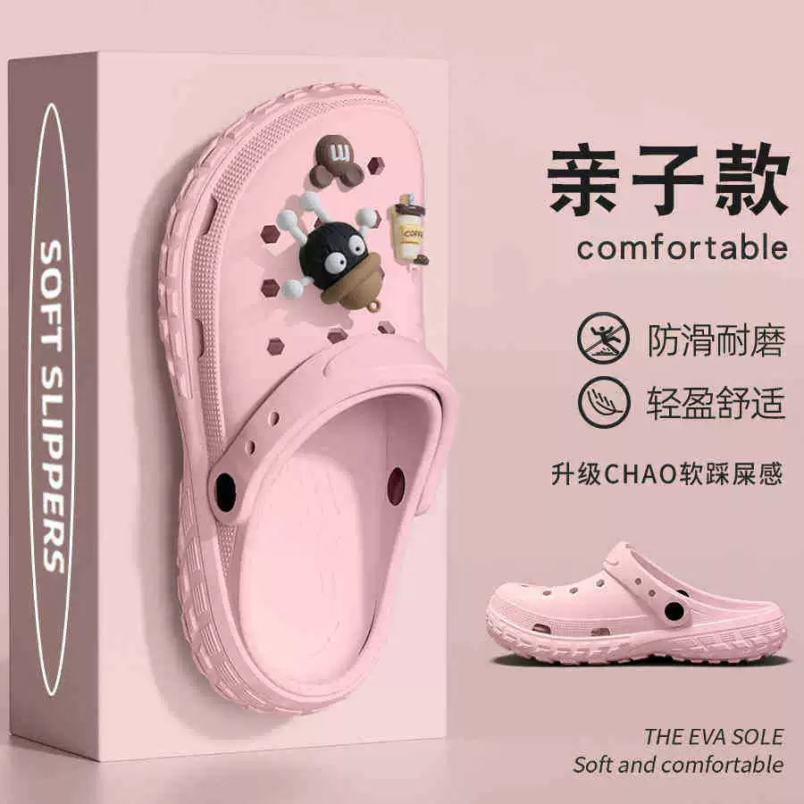 Туфли Crocs с толстой подошвой женские, новый внешний вид 2026 весна-лето EVA увеличенная противоскользящая обувь большого размера пары сандалий и тапочек для мужчин 5