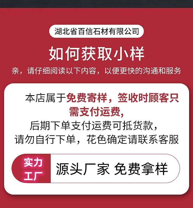 无电话 无水印