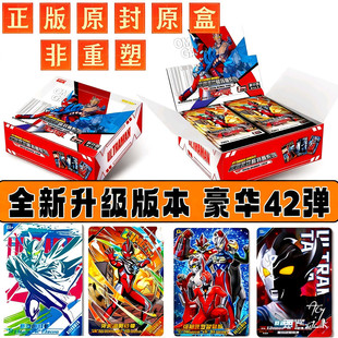 �W������Ƭ������Ʒ�W����Ӣ�ۺ��A���42����߅�ղؿ�Ƭ����