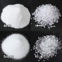 ����С���K��ɳ�Ƿۼٰ���DIY�ֹ����� ���ܛ������b���ʳ��