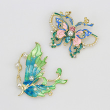 国潮仿珐琅彩珍珠蝴蝶花盘配饰高端小众鞋服配饰工艺品装饰配件