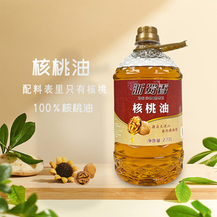 ������5���b���������퉺եɽ������ʳ����2.72����OEM��ե����
