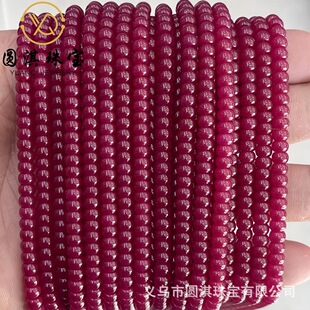 �A��錚��Ȼ�t����P��ɢ�鴮�� diy����朰��Ʒ�Ʒ������l