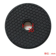 蜂窝陶瓷片红日红外线燃气灶配件煤气灶炉头炉芯灶头盘片盘网灶芯