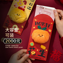 2026�R�괺���������wë�q�t�����q�X���b������꿨ͨ�ɐ����Ƿ�