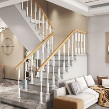 轻奢楼梯扶手护栏儿童围栏立柱简约家用欧式室内铁艺实木栏杆