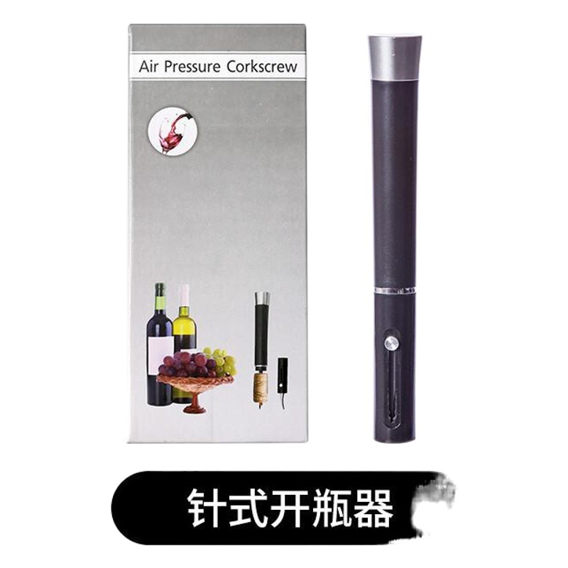 Abridor de botellas de vino a presión de aire traje de tubo de aluminio abridor de botellas de vino a presión de aire abridor de botellas traje al por mayor