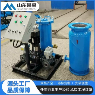 胶球在线清洗装置中央空调冷凝器铜管清洗全自动胶球在线清洗设备