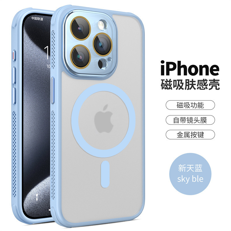 Exfoliante de disipación de calor magnético Apple 16promax todo incluido 16pro funda para teléfono móvil 14 aplicable iphone15/15