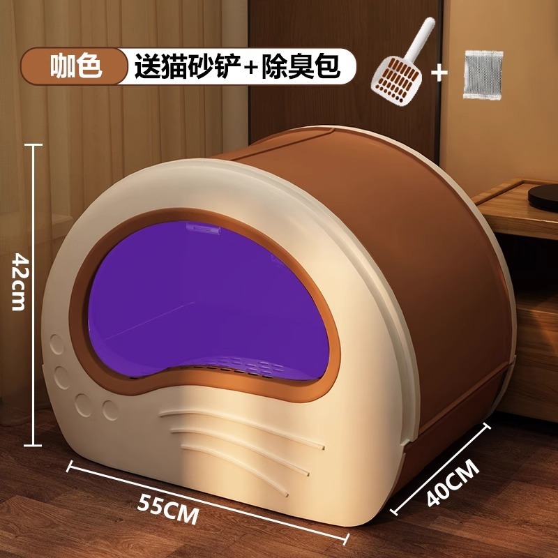 猫砂盆全封闭式超大号抽屉式猫厕所隔臭防带砂笼子幼猫屎盆防外溅|undefined